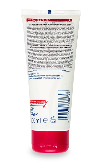 ISANA MED-Крем для рук Isana Med с мочевиной для сухой кожи-4305615760087