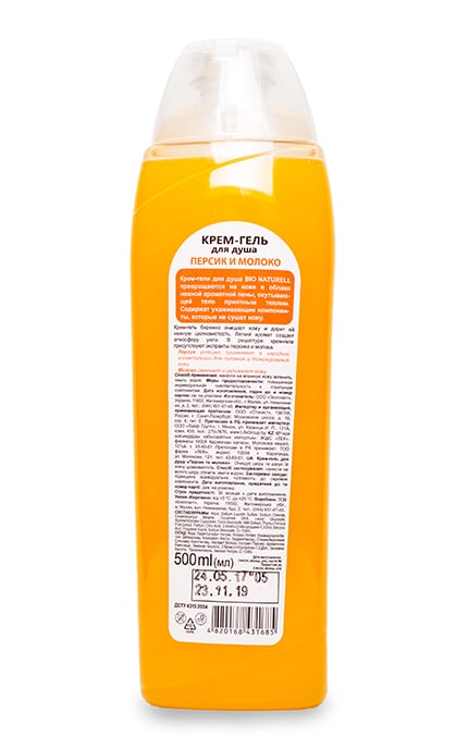 BIO NATURELL-Крем-гель для душа Bio Naturell Персик и молоко 500мл-4820168431685