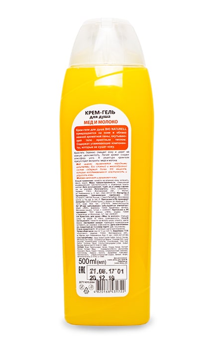 BIO NATURELL-Крем-гель для душа Bio Naturell Мед и молоко-4820168431722