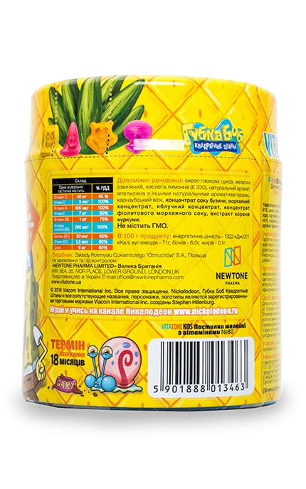НЬЮТОН ФАРМА-Пастилки желейні з вітамінами Vitatone Kids Губка Боб-2303850000000