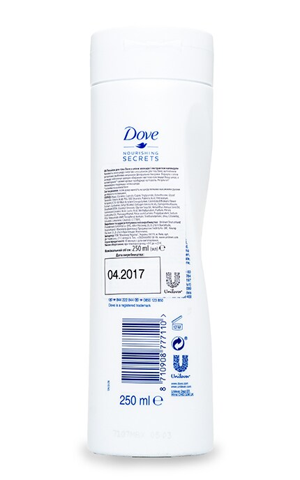 DOVE-Лосьйон для тіла Dove з олією авокадо і екстрактом календули-8710908777110