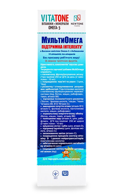 НЬЮТОН ФАРМА-Диетическая добавка Vitatone МultiOmega Рыбий жир со вкусом тропических фруктов-5907500496355