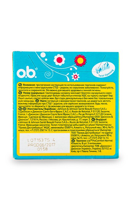 O.B.-Тампони O.B. Pro Comfort Normal, 8 шт.-3574660234305