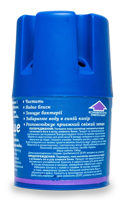 SANO-Блок для мытья и дезинфекции унитаза Sano Blue для сливного бачка-7290000287607