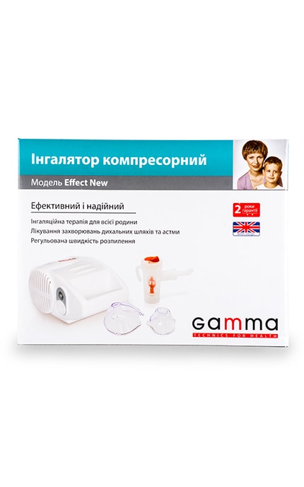 GAMMA-Ингалятор небулайзер Gamma Effect New компрессорный-6956937000573