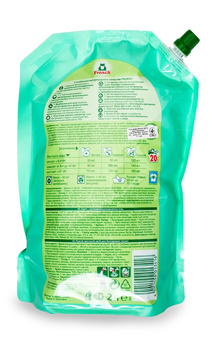 FROSCH-Рідкий засіб для прання Frosch Color-4001499013416