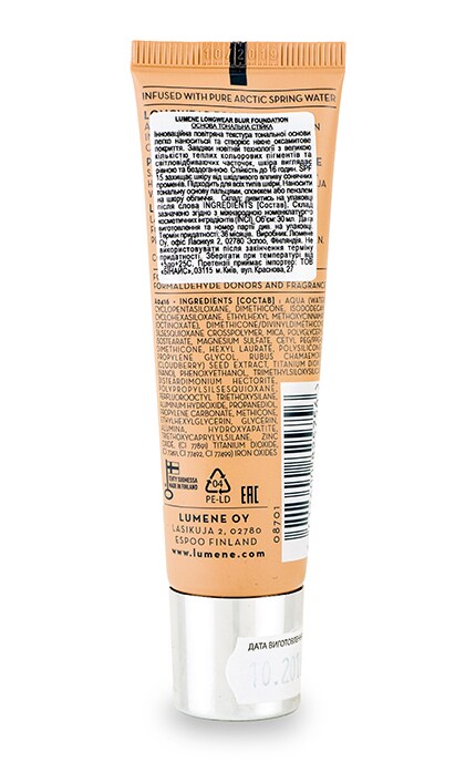 LUMENE-Основа тональна Lumene Blur SPF 15 3 Fresh Apricot 30 мл-6412600834666