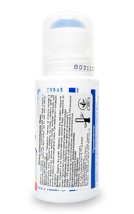BECKMANN-Роллер плямовивідник Dr. Beckmann PreWash-4008455387512