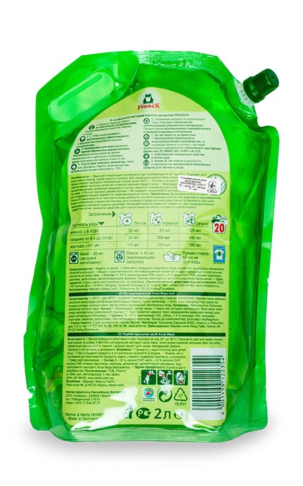 FROSCH-Рідкий засіб для прання Frosch Алое вера Універсальний-4001499122354