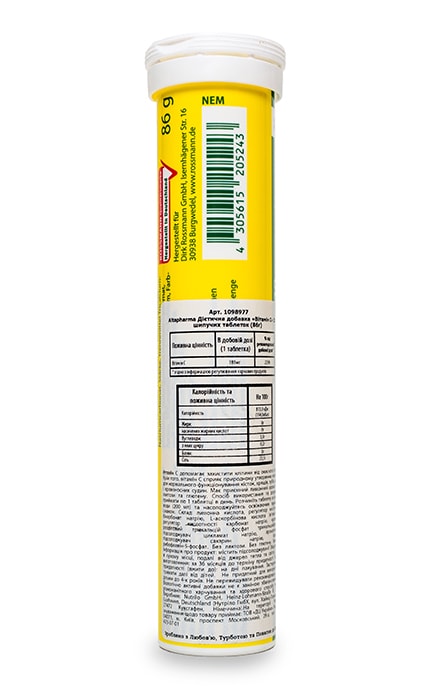 ALTAPHARMA-Дієтична добавка Altapharma Вітамін С-4305615614403