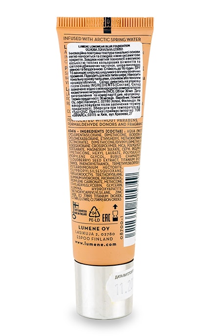 LUMENE-Основа тональная Lumene Blur SPF 15 2 Soft Honey 30 мл-6412600834659