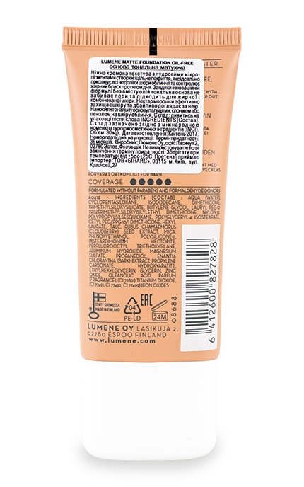 LUMENE-Тональна матуюча основа Lumene Matte Foundation Oil-free тон 1 Classic biege-6412600835137