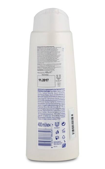 DOVE-Шампунь Dove Hair Therapy Питательный уход 400мл-8690637628023