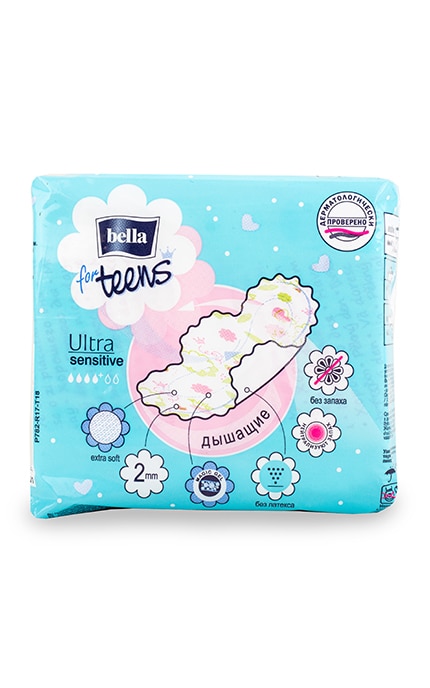 BELLA-Прокладки Bella for Teens Ultra Sensitive гигиенические-5900516302344