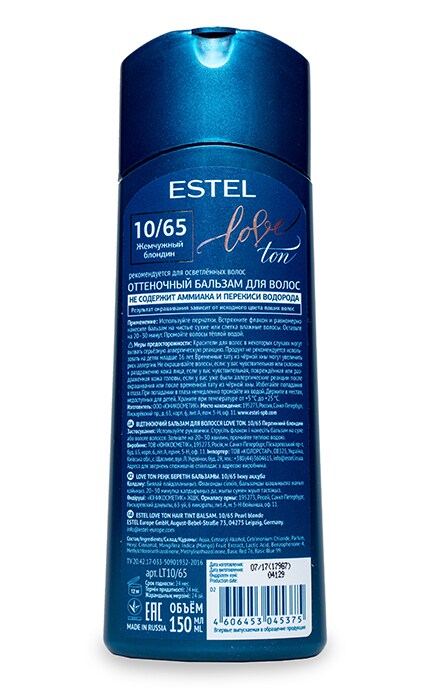 LOVE TON_-Відтіночний бальзам для волосся Estel Love Ton Перлинний Блондин 10/65-4606453045375