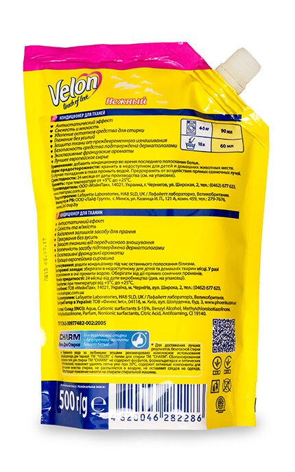 VELON-Кондиционер для тканей Velon Нежный-4820046282286