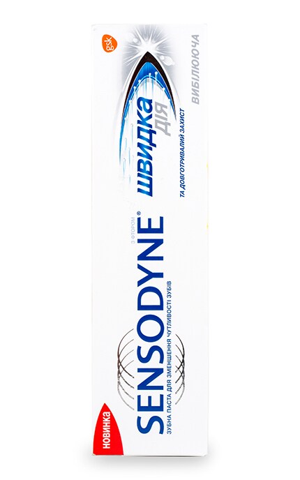 SENSODYNE-Зубна паста Sensodyne Швидка дія Відбілююча-5054563027498