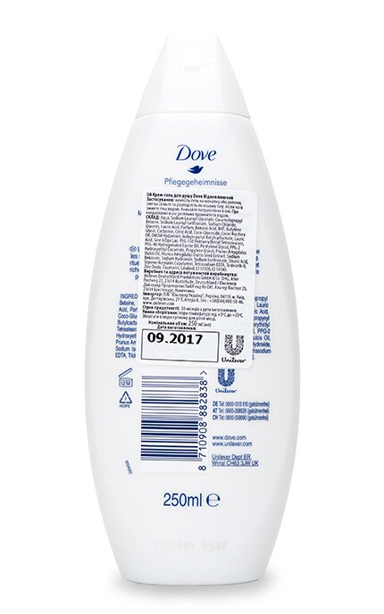 DOVE-Крем-гель для душа Dove Восстанавливающий-8710908882838