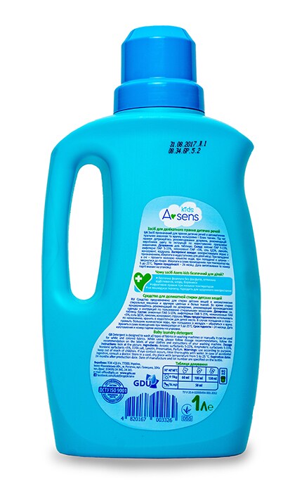 ASENS KIDS-Засіб для делікатного прання дитячих прання Asens Kids-4820167004996