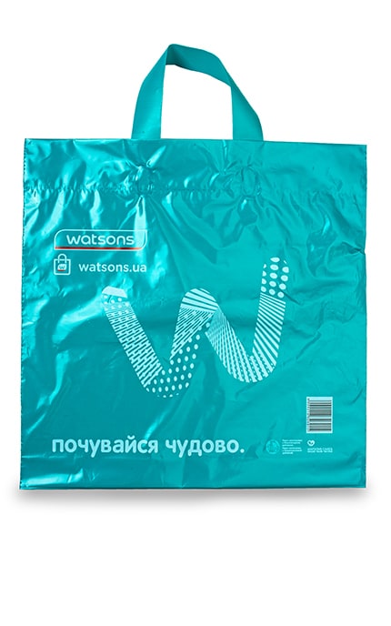 ПАКЕТ-Пакет Watsons з ручкою-9999018326015