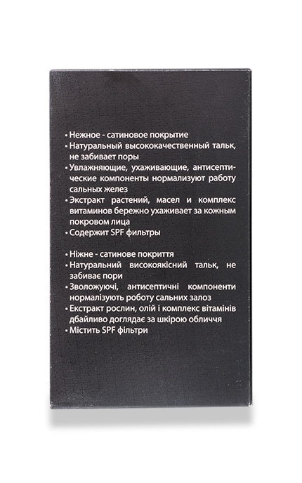 COLOR ME-Пудра Color Me Fachion Beauty 3F-8014533608277