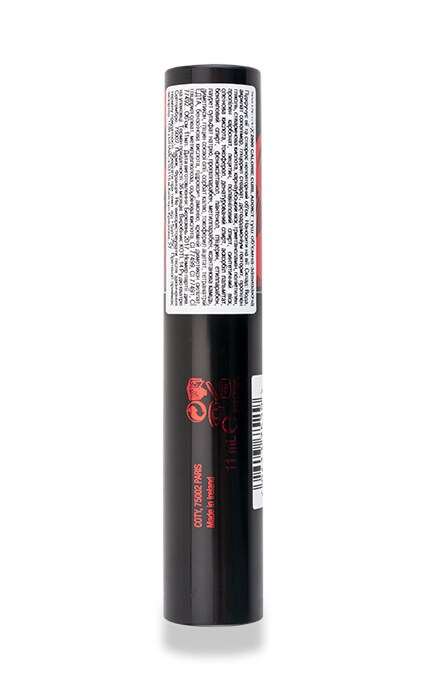 MAX FACTOR-Туш для вій Max Factor 2000 Calorie Curl Addict 02 Чорно-коричнева-96137529