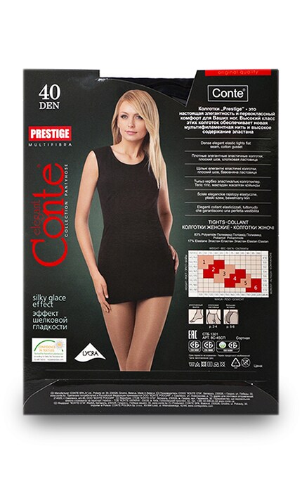 CONTE-Колготки Conte Prestige Nero 40 den 2 розмір-4810226004401