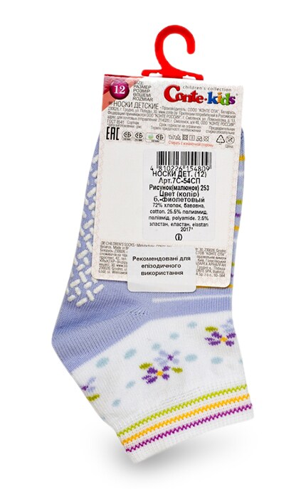 CONTE KIDS-Дитячі шкарпетки Conte-kids Tip-top колір фіолетовий, малюнок 253, розмір 12-4810226154809
