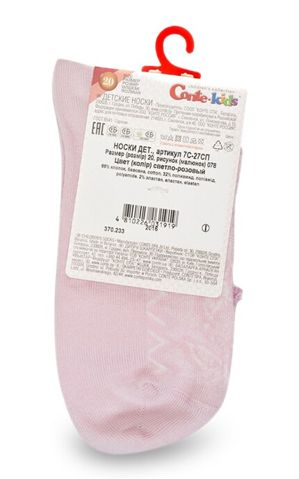 CONTE KIDS-Дитячі шкарпетки Conte-kids Tip-top колір світло-рожевий малюнок 078 розмір 20-4810226031919