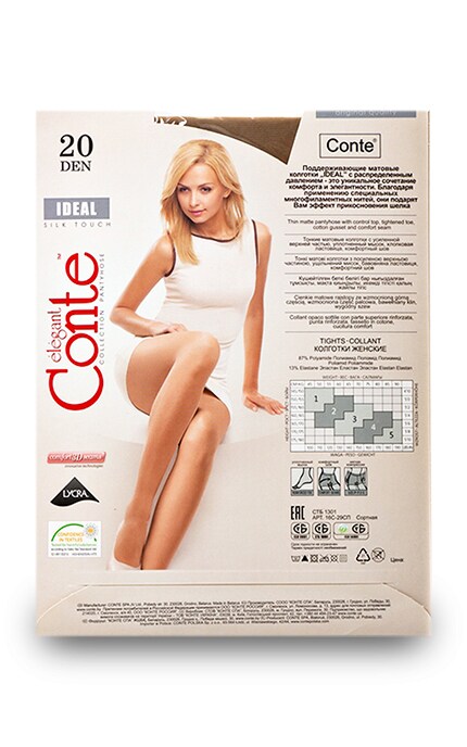 CONTE-Колготки Conte IDEAL матовые Beige 20 den 2 размер-4810226162170
