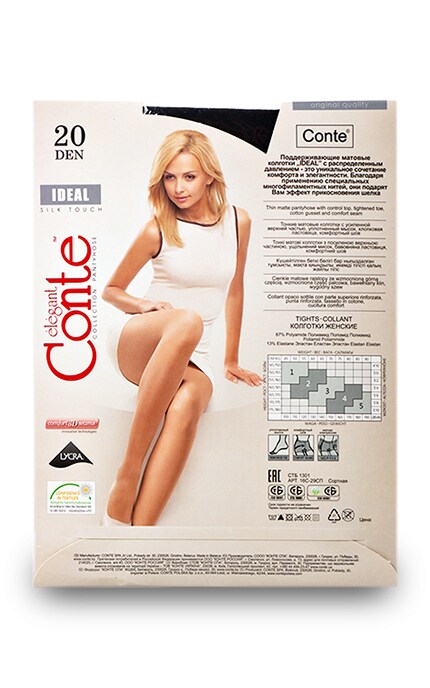 CONTE-Колготки Conte IDEAL матові Nero 20 den 2 розмір-4810226162217