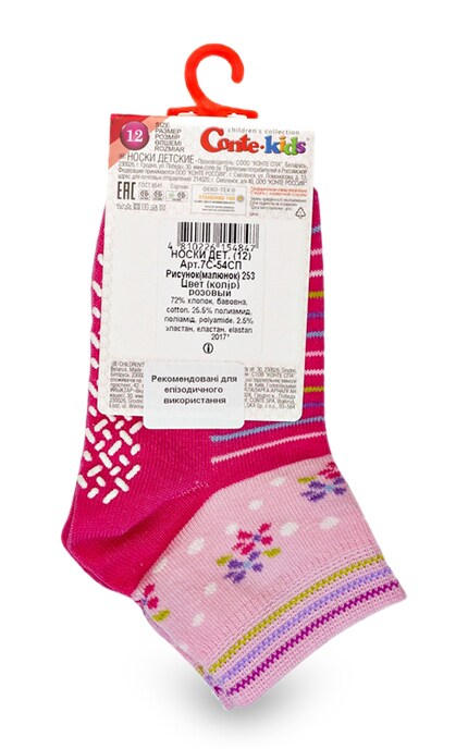 CONTE KIDS-Детские носки Conte-kids Tip-top цвет розовый, рисунок 253, размер 12-4810226154847