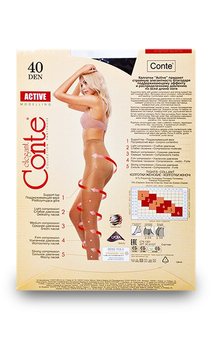 CONTE-Колготки Conte Active Nero 40 den розмір 2-4810226006924