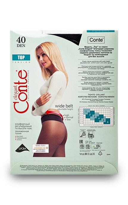 CONTE-Колготки Conte Top Nero 40 den 2 розмір-4810226011447