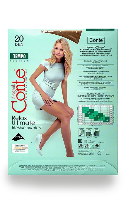 CONTE RELAX ULTIMATE-Колготки Conte Tempo Natural 20 den 2 размер-4810226198339