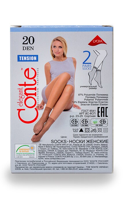 CONTE-Шкарпетки жіночі Conte Tension Bronz 20 den (розмір 23-25)-4810226002537