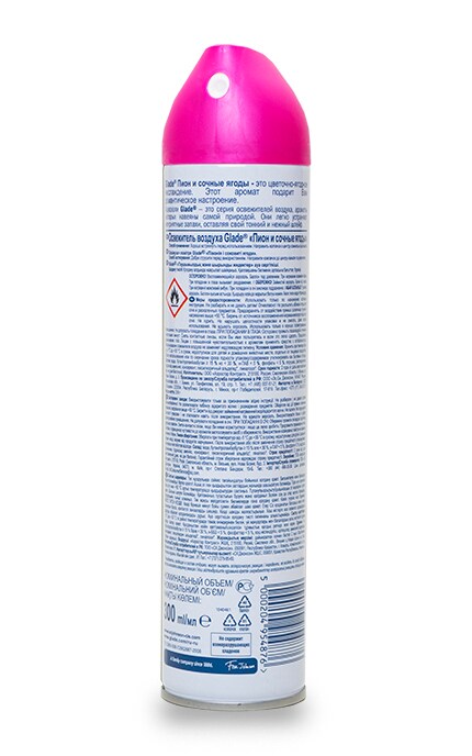 GLADE-Освежитель воздуха Glade Пион и сочные ягоды-5000204954876