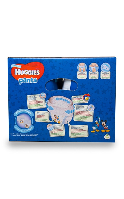 HUGGIES PANTS-Підгузки-трусики для хлопчиків Huggies дитячі, розмір 5 (12-17 кг)-5029053564128