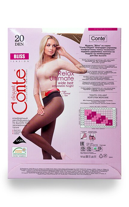 CONTE RELAX ULTIMATE-Колготки Conte Bliss Natural 20 den 2 розмір-4810226198919