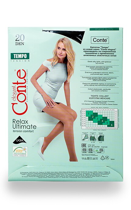 CONTE RELAX ULTIMATE-Колготки Conte Tempo Nero 20 den 2 размер-4810226198384