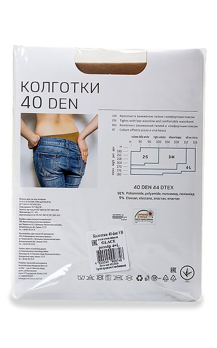 WOMEN'S CODE-Колготки Women's Code Glace 20 den 4 размер-4820040928746