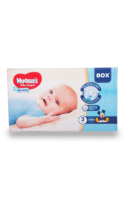 HUGGIES-Подгузники для мальчиков Huggies Детские, размер (5-9 кг)-5029053565637
