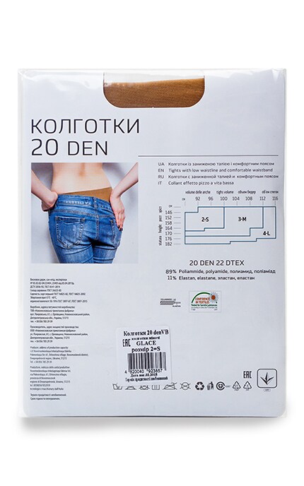 WOMENS CODE-Колготки Glace 20 den 2 размер-4820040923857