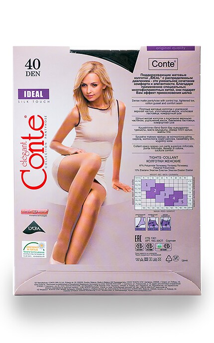CONTE-Колготки Conte Ideal Mocca 40 den 2 размер-4810226162514
