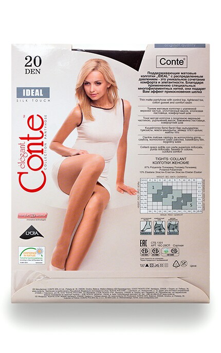CONTE-Колготки Conte Ideal Nero 20 den 2 розмір-4810226162194
