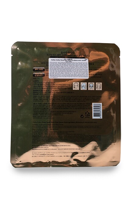 HOLIKA HOLIKA-Маска для обличчя Holika Holika Black Snail гелева-8806334358563