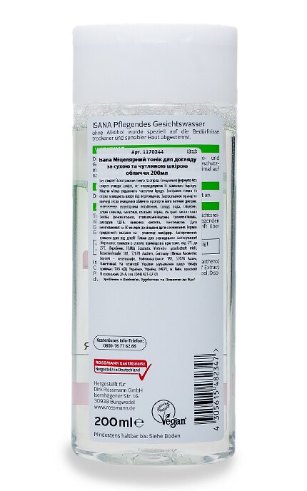 ISANA-Міцелярний тонік Isana Clean+Care для догляду за сухою та чутливою шкірою -4305615657257