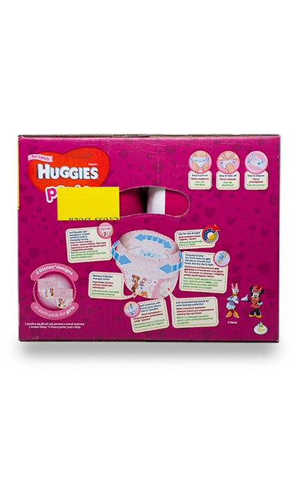 HUGGIES PANTS-Подгузники-трусики для девочек Huggies Детские, размер 5 (12-17 кг)-5029053564111