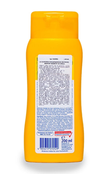 SUNOZON-Солнцезащитное молочко Sun Ozon Classic Sonnenmilch SPF 20-4305615572529