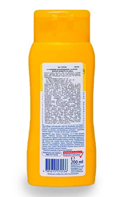 SUNOZON-Сонцезахисне молочко Sun Ozon Фактор захиcту 30-4305615572536